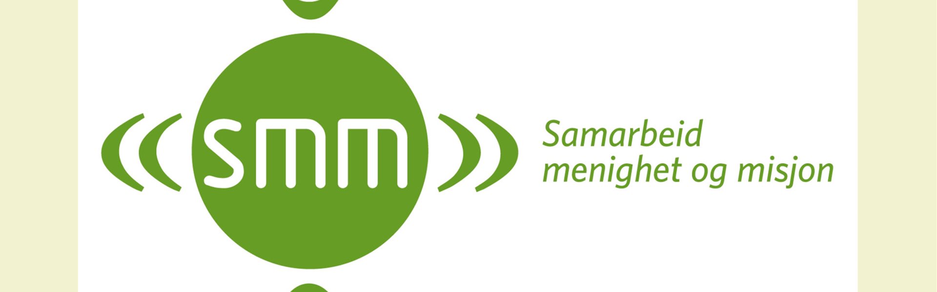 smm_logo